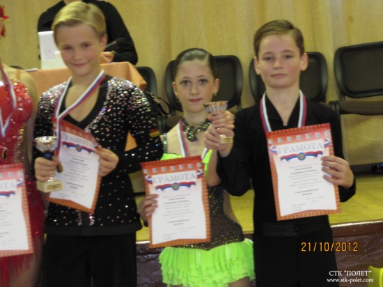 ���� - ����� 21.10.2012